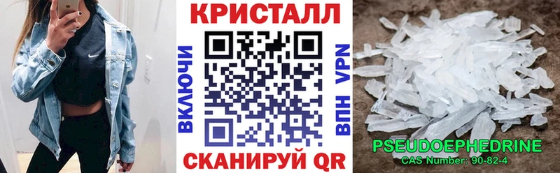 АМФ Premium  Купить где  Ялуторовск 