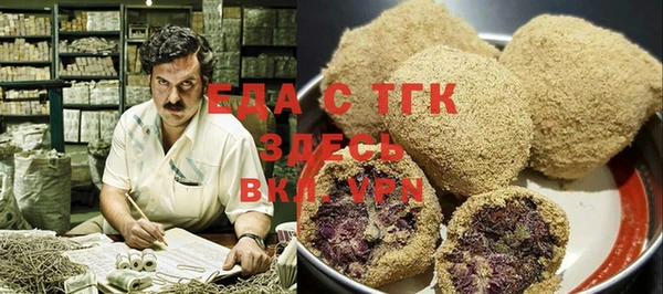COCAINE Заволжье