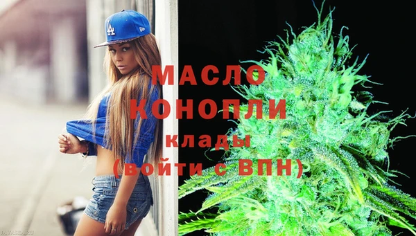 COCAINE Заволжье