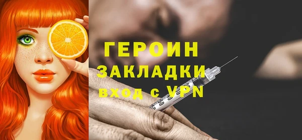 крисы Заводоуковск
