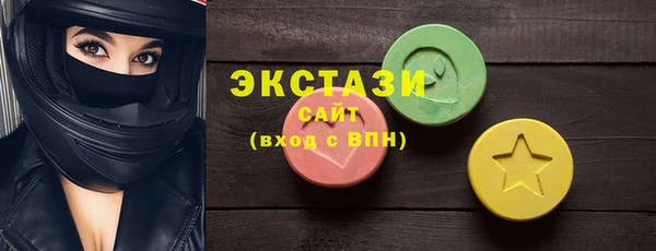 COCAINE Заволжье