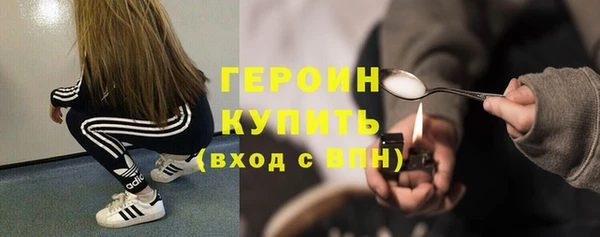 крисы Заводоуковск