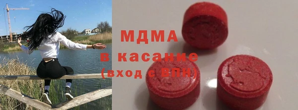 крисы Заводоуковск