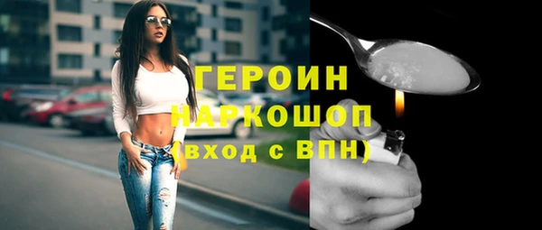 COCAINE Заволжье