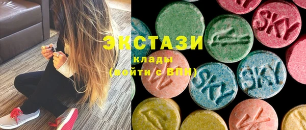 кокаин премиум Заволжск