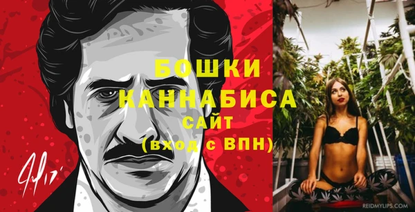 кокаин премиум Заволжск