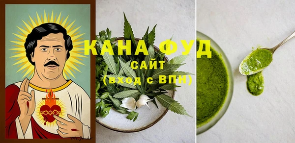 крисы Заводоуковск