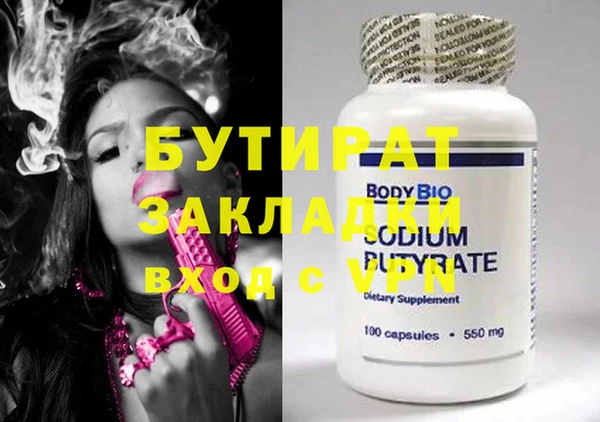 COCAINE Заволжье