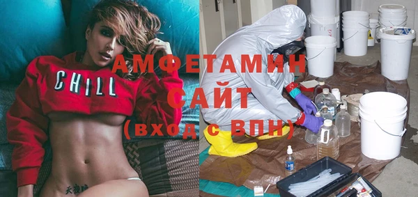 COCAINE Заволжье