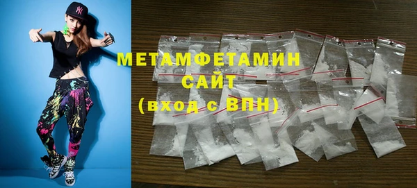 COCAINE Заволжье