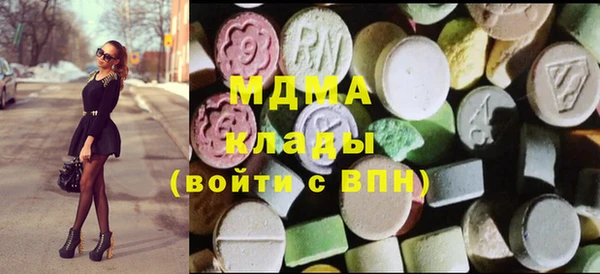 COCAINE Заволжье