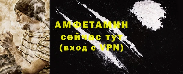 COCAINE Заволжье