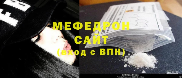 COCAINE Заволжье