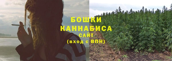 кокаин премиум Заволжск