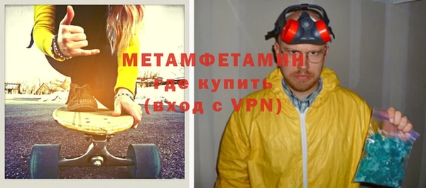 COCAINE Заволжье